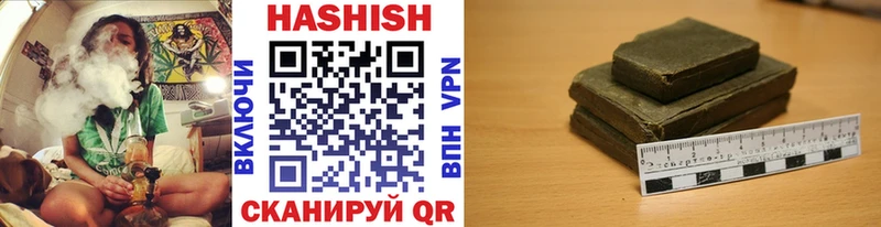 купить наркоту Оренбург это Telegram ГАШ ice o lator
