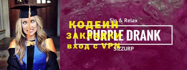 спайс Коряжма