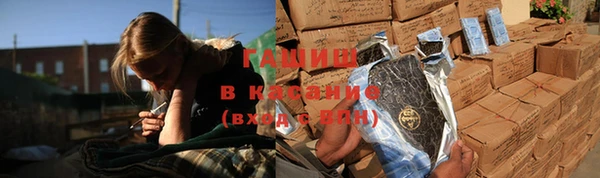кристаллы Корсаков
