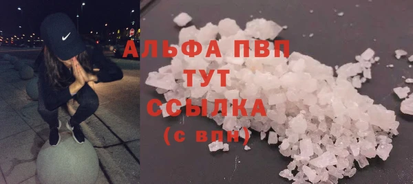 синтетический гашиш Козловка