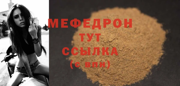 синтетический гашиш Козловка
