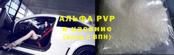 синтетический гашиш Козловка