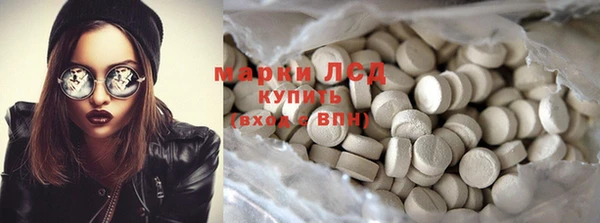 COCAINE Кинешма