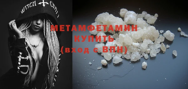 кристаллы Корсаков