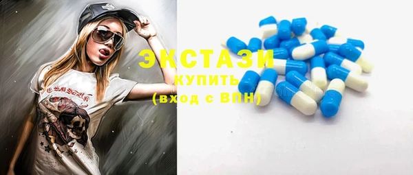 кристаллы Корсаков