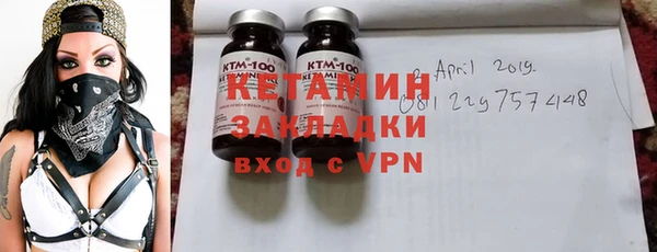 спайс Кодинск