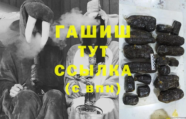 кристаллы Корсаков