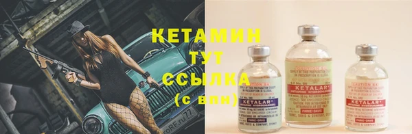 спайс Коряжма