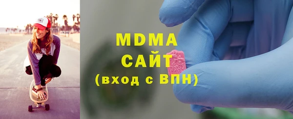 спайс Коряжма