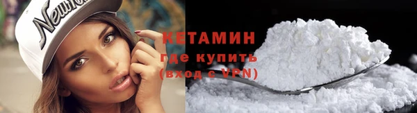спайс Коряжма