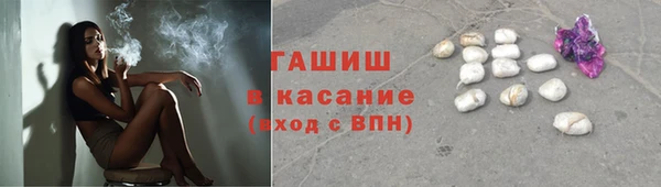кристаллы Корсаков