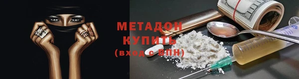 спайс Кодинск