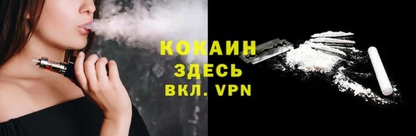 синтетический гашиш Козловка