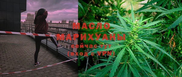 спайс Коряжма