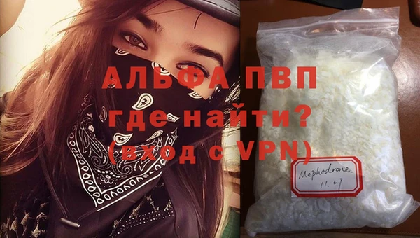 спайс Кодинск