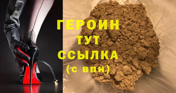спайс Кодинск