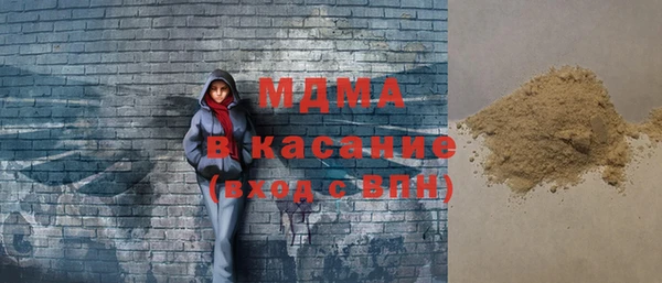 синтетический гашиш Козловка
