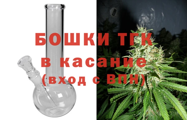 кристаллы Корсаков