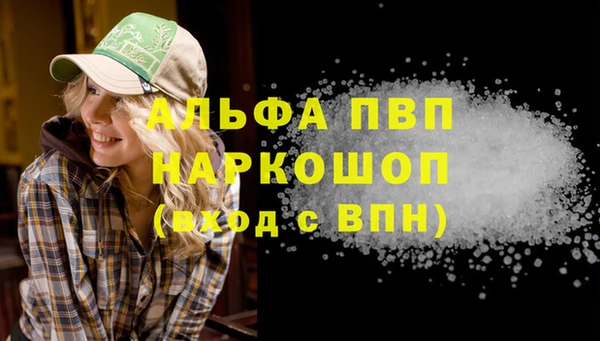 спайс Коряжма