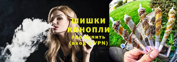 мефедрон VHQ Костерёво