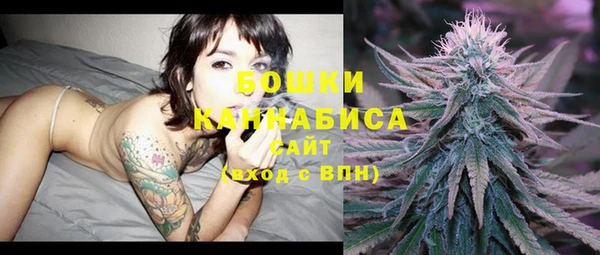 синтетический гашиш Киреевск