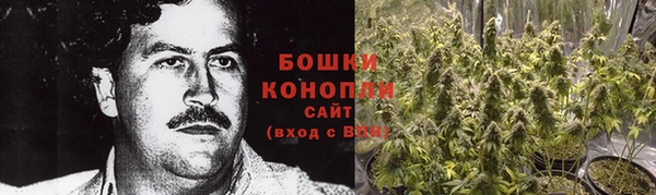 синтетический гашиш Козловка