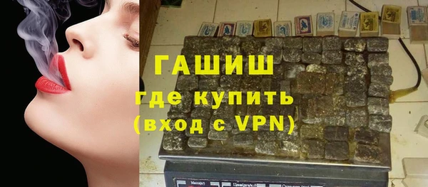спайс Кодинск