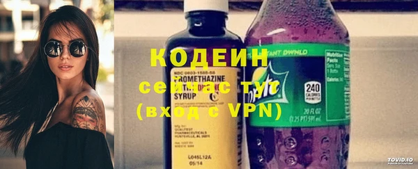 спайс Коряжма